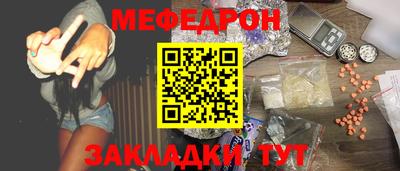 скорость Нягань