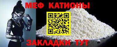 скорость Нягань