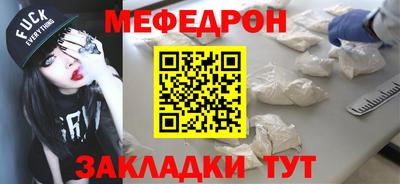 скорость Нягань