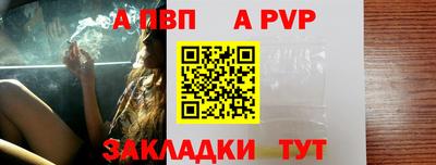 скорость Нягань