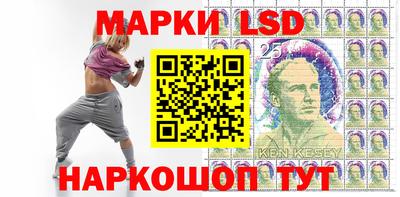 скорость Нягань