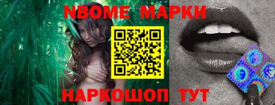 скорость Нягань