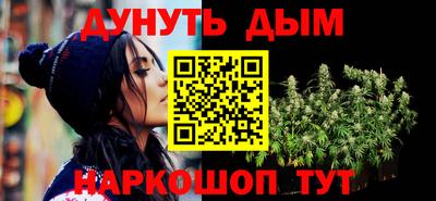 скорость Нягань