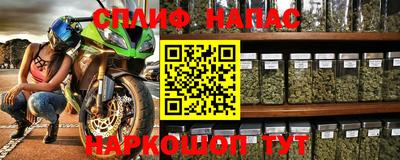 скорость Нягань