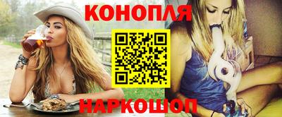 прущий лед Обнинск