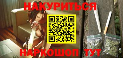 скорость Нягань