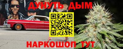 прущий лед Обнинск