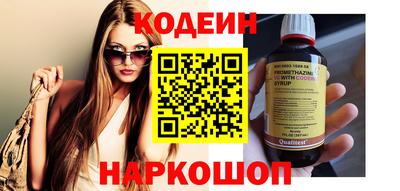 скорость Нягань
