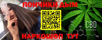 скорость Нягань