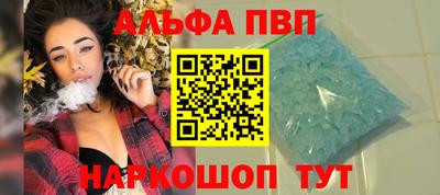 скорость Нягань