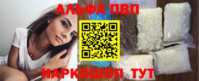скорость Нягань