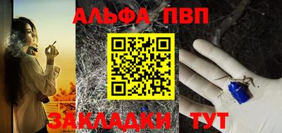 скорость Нягань