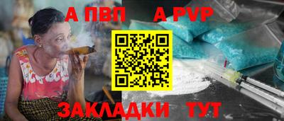 скорость Нягань