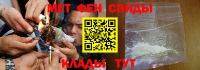 прущий лед Обнинск