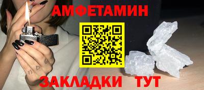 скорость Нягань