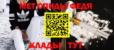 прущий лед Обнинск