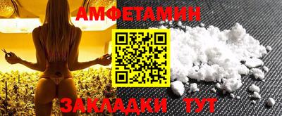 скорость Нягань