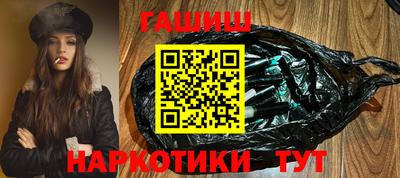 спиды Обь