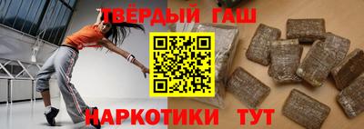 скорость Нягань