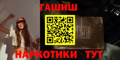 спиды Обь