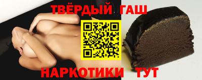 спиды Обь