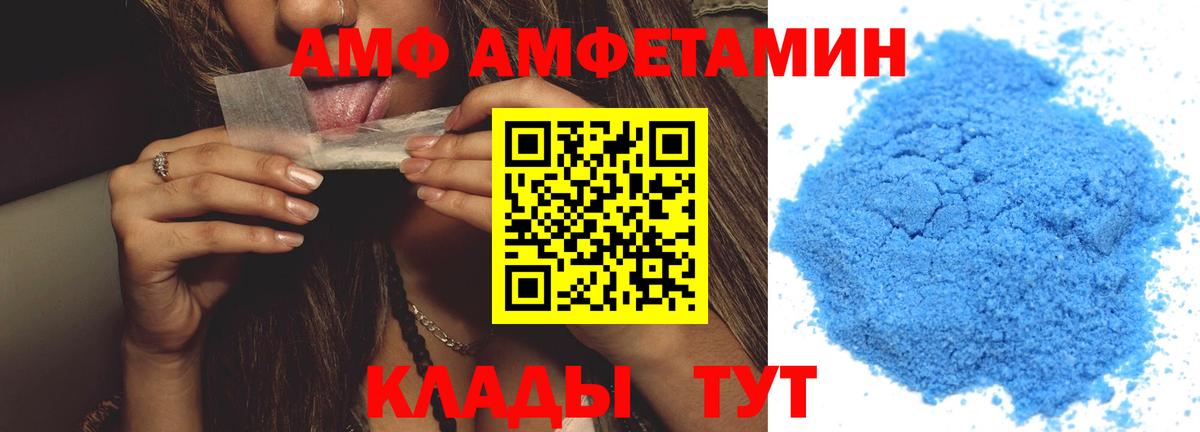 Меф   Кокаин  ЭКСТАЗИ  Вход с VPN  ГАШ  Гашиш  Пыть-Ях  Конопля 